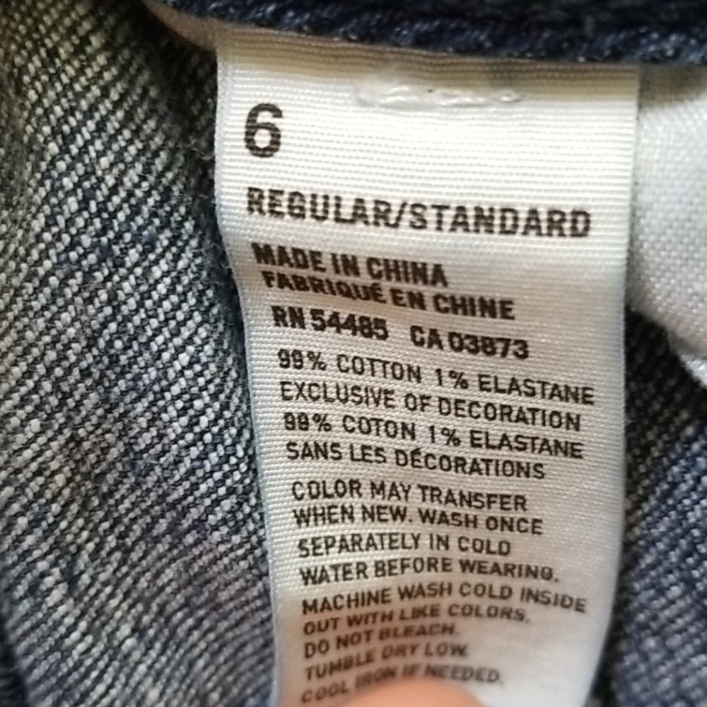 Jeans - Picture 4 of 4